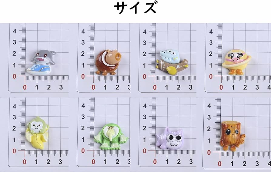 トゥントゥントゥンサフール デコパーツ めじるしアクセサリー 全11種 セット Amazon.co.jp: トゥントゥントゥンサフール デコパーツ デコ素材 50枚